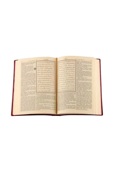 Çanta Boy Muhtasar Mealli Kur'an (2 RENKLİ, KILIFLI, MÜHÜRLÜ) - Resim 4