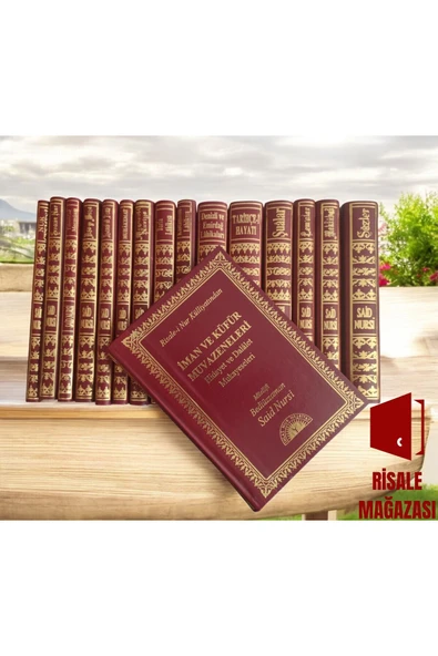 Sırtı Deri Risale-i Nur Külliyatı - Orta Boy 16 Kitap Külliyat - Bediüzzaman Said Nursi Risalei Nur ürün görseli
