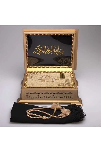 Şal + Tesbih + Kuran Hediye Seti (hafız Boy, Ahşap Kutulu, Gold) - Resim 2
