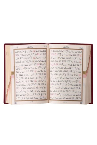 Çanta Boy, Bordo Renk, Ahmet Hüsrev Hattı, Fermuarlı, Kuran'ı Kerim - Resim 3