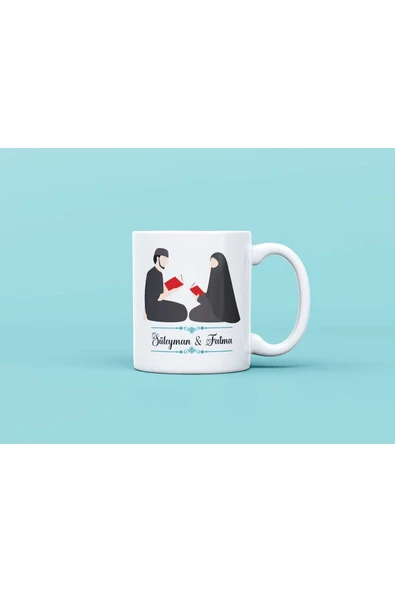 Risale-i Nur Sözlü Eşlere Özel Porselen Kupa Bardak - Bediüzzaman Said Nursi İslami Söz ürün görseli