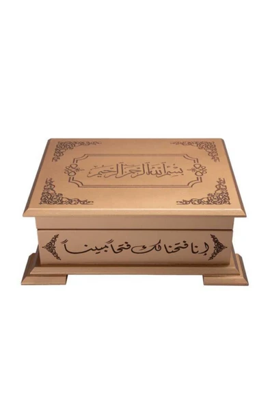 Ahşap Kutulu Kur'an-ı Kerim (0364 - Hafız Boy) - Resim 2