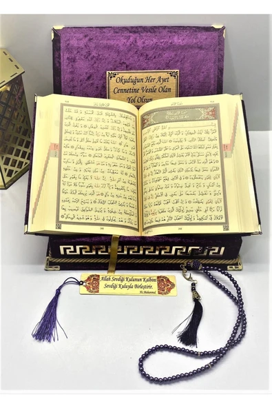 Isimli Özel Kadife Kutulu Kuranı Kerim Orta Boy Kutulu (MOR)(16X24) Ayraç, Inci Tesbih Seti - Resim 6