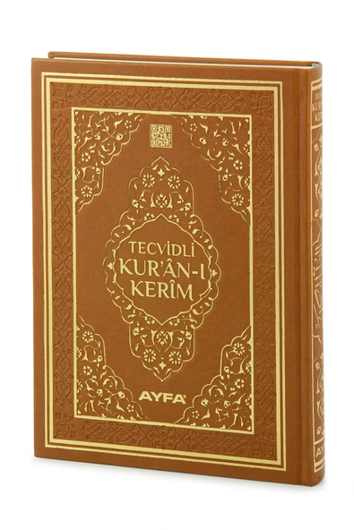 Tecvidli Kuranı Kerim - Termo Deri - Orta Boy - Kahverengi Renkli - Ayfa Yayınevi - Bilgisayar Hatlı ürün görseli