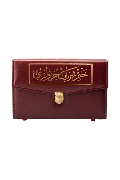 Rahle Boy 30 Cüz Kur'an-ı Kerim (Karton Ciltli, Çantalı, 2 Renkli) - Resim 2