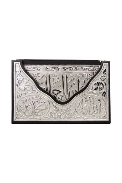 Kaplama Gümüş V Tipi Kur'an-ı Kerim (çanta Boy) ürün görseli