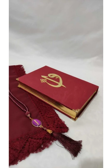 Hayrât Neşriyat Kadife Kuran-ı Kerim Orta Boy ((bordo, Elif-vavlı, Mühürlü)), Tesbih, Namaz Örtüsü - Resim 2