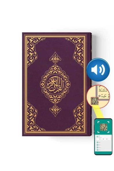 Çanta Boy Kur'an-ı Kerim Yeni Cilt (lila, Mühürlü) - Resim 4