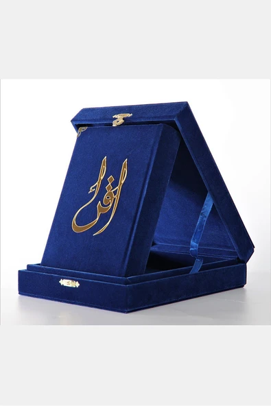Kuranı Kerim Hafız Boy (kadife Kutulu Koyu Mavi) ürün görseli