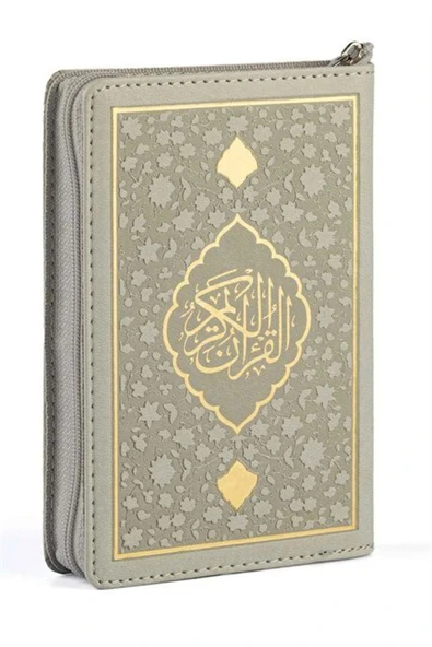 Kuranı Kerim Hamid Aytaç Hatlı Büyük Cep Boy Fermuarlı Kılıf Termo Cilt (Beyaz R.1653) - Resim 2