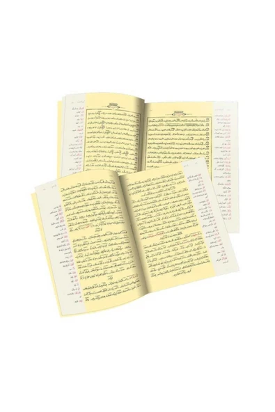 Rahle Boy Osmanlıca Risale-i Nur Külliyatı 9 Eser - Resim 3