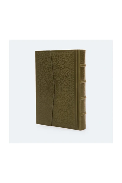 Hakiki Deri Klasik Kutulu Kuran-ı Kerim Orta Boy Hamit Aytaç Hatti - - Resim 2