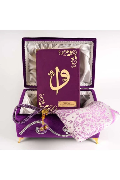 Desenli Kutu Çeyizlik, Seccade + Tesbih + Kuran Hediye Seti (Orta Boy, Kadife, Mor, Elif-Vav) - Resim 2