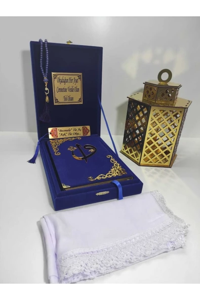 Kur'anı Kerim Hayrat Neşriyat Ortaboy Kutulu(16X24)kadife(MAVİ,MÜHÜRLÜ)tesbih,ayraç,namazörtüsüseti ürün görseli