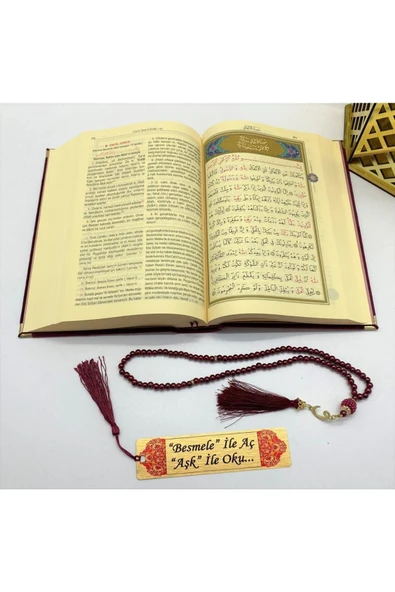 İsimli Kadife Kuranı Kerim Karşılıklı Mealli Ortaboy(16X24)(BORDO) Inci Tesbih, Ayraç Seti - Resim 4