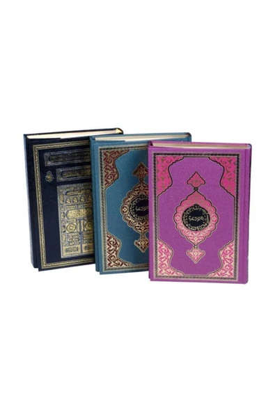 Rahle Boy Kuran-ı Kerim (kabe Desen, Yeşil Ve Lila Renkler) (kuran Kalemi Içindir) - Resim 7