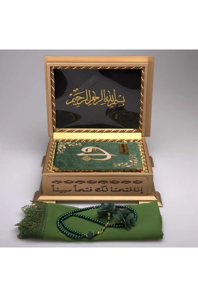 Şal + Tesbih + Kuran Hediye Seti (hafız Boy, Ahşap Kutulu, Zeytin Yeşili) - Resim 2