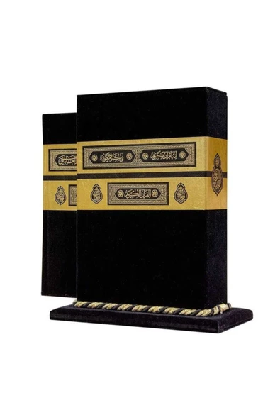 Kabe Kutulu Kadife Kuranı Kerim - Rahle Boy - - Resim 3