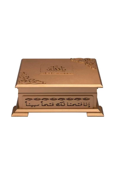 Ahşap Kutulu Kur'an-ı Kerim (0243 - Çanta Boy - Sarı) - Resim 3