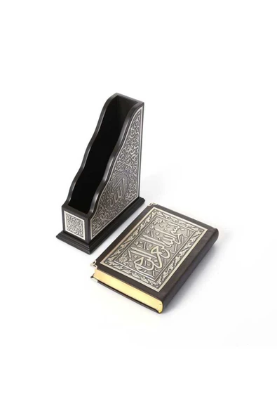 Gümüş Dik Kutulu Kur'an (orta Boy) - Resim 4