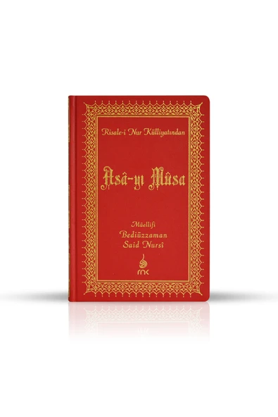 Asa-yı Musa - Risale-i Nur Külliyatı Bediüzzaman Said Nursi Risalei Nur Asayı Musa ürün görseli