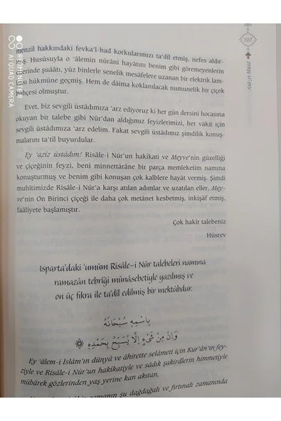 Diyanet Vakfı Risale-i Nur Seti Sözler Mektubat I.icaz Mesnevi Nuriye Asayı Musa - Resim 2