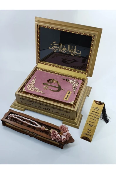Öğretmenler Günü Kuranı Kerim Seti Ahşap Kutulu Koyu Pudra ürün görseli