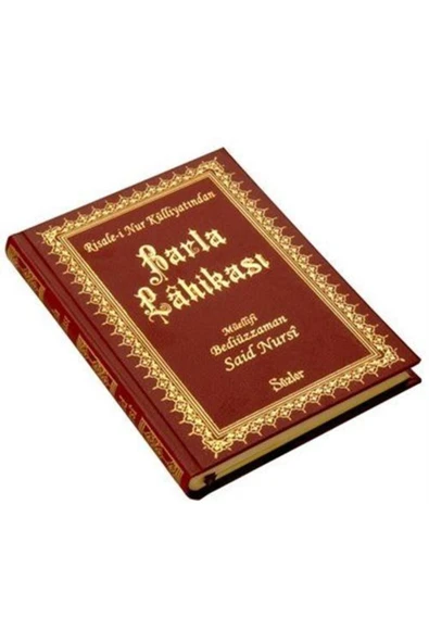 Risale-i Nur Külliyatından Barla Lahikası (Cep Boy (12x17) - Vinleks) 01 182 ürün görseli