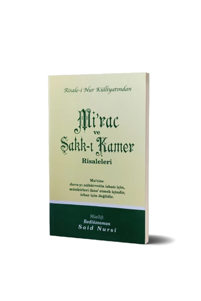Miraç Ve Şakk-ı Kamer Risaleleri Çanta Boy, Lügatsız - Envar Neşriyat - Risale-i Nur ürün görseli