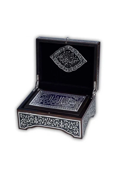 Kanat Sandıklı Siyah Kaplama Gümüş Kur'an-ı Kerim (hafız Boy) - Resim 3