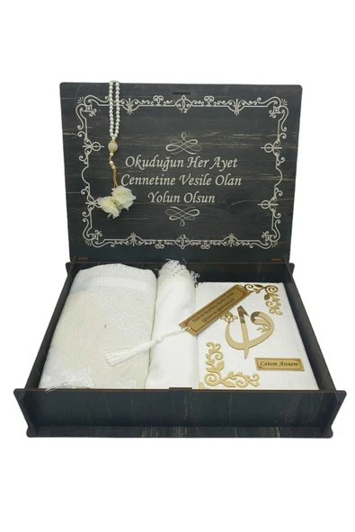Lazer Kesim Ahşap Kutulu Hafız Boy Hediye Kuranı Kerim Seti Krem - Resim 2