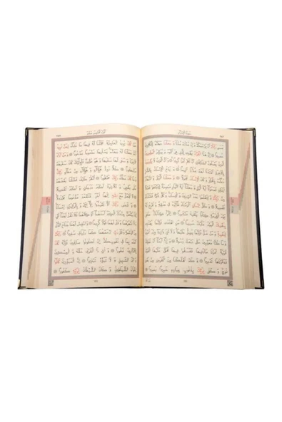 Ahşap Kutulu Kur'an-ı Kerim (0293 - Çanta Boy) - Resim 3