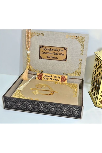 Kuranı Kerim Hayrat Neşriyat Ortaboy (16X24)(VİZON,MÜHÜRLÜ) Ayraç,incitesbih Seti - Resim 2
