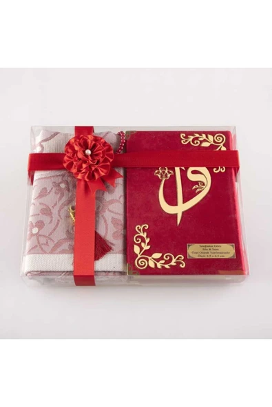 Seccade + Tesbih + Kuran Hediye Seti (hafız Boy, Kadife, Kırmızı) ürün görseli
