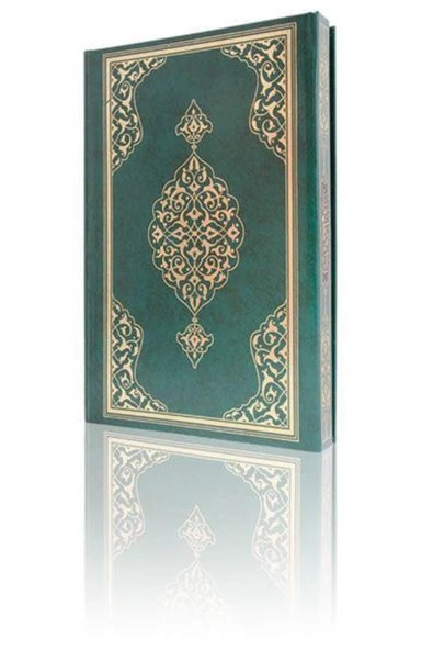 Çanta Boy Kuran'ı Kerim Yeşil Hayrat Yayınları ürün görseli