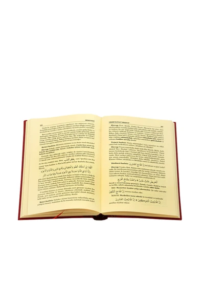 Mektubat - Orta Boy Sırtı Deri - Risale-i Nur Külliyatı - Bediüzzaman Said Nursi Risalei Nur - Resim 3