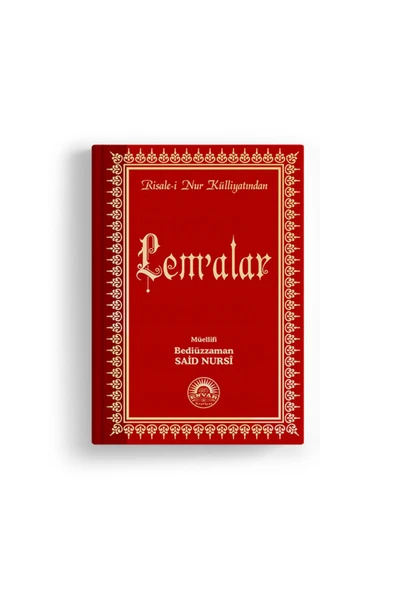 Lemalar - Büyük Boy - Sırtı Deri - Risalei Nur Külliyatı - Şamua Kağıt - Resim 2