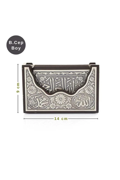 Gümüş V Tipi Kur'an (b.cep Boy) ürün görseli