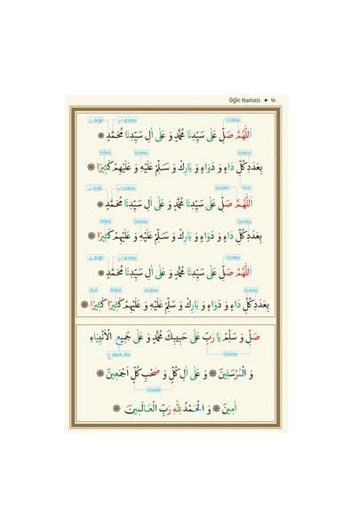 Namaz Tesbihatı (Uzun) Tecvit İşaretli - Risale Mağazası - Uzun Tesbihat - Resim 3