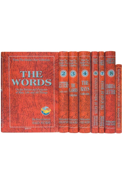 RİSALE-İ NUR KÜLLİYATI (İNGİLİZCE 9 KİTAP) ürün görseli