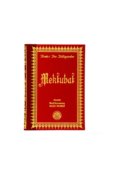 Mektubat - Orta Boy Sırtı Deri - Risale-i Nur Külliyatı - Bediüzzaman Said Nursi Risalei Nur - Resim 2