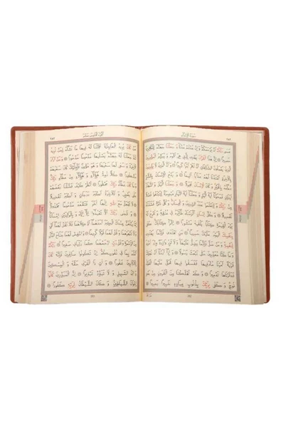 Çanta Boy Kur'an-ı Kerim (TABA, KILIFLI, MÜHÜRLÜ) - Resim 4