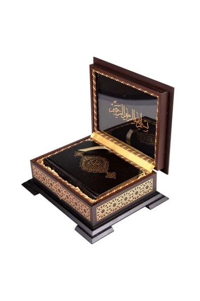 Allah Lafızlı Ahşap Kutulu Çanta Boy Kuranı Kerim (28 X 23 Cm Ebadında) - Resim 2