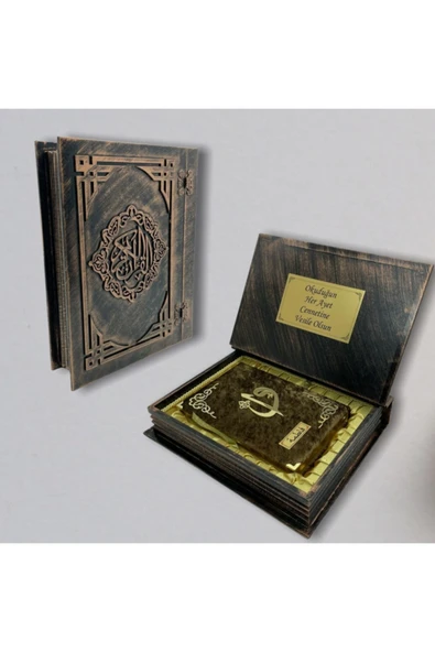 Dini Hediye Ahşap Kutulu Kuranı Kerim Bakır Renk Boyama ürün görseli