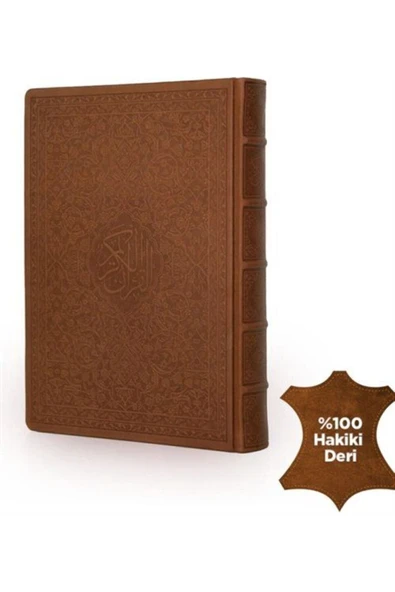 Rahle Boy Hakiki Deri Klasik Kutulu Kur'an-ı Kerim (KAHVE RENGİ) ürün görseli