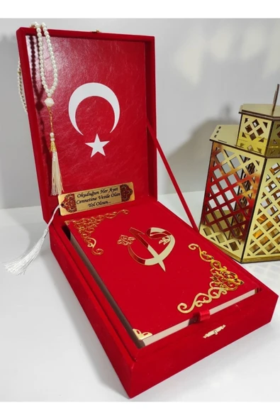 İsimli Kadife Kutulu Kuranı Kerim Karşılıklı Mealli Orta Boy (16X24) (KIRMIZI) Ayraç, Tesbih Seti - Resim 2