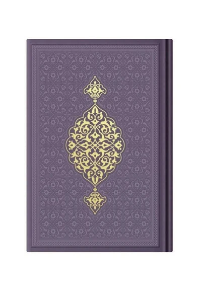Orta Boy Termo Deri Kuran-ı Kerim (mor, Mühürlü) - Resim 2