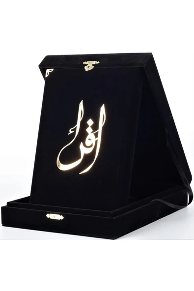 Kuranı Kerim Orta Boy Kadife Kutulu Siyah / / 8380000000226 ürün görseli
