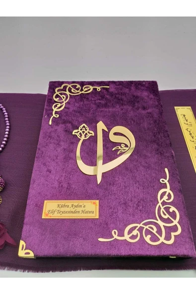 Hediye Kadife Kuranı Kerim Seti Namaz Örtüsü Tespih Ayraç Raşel Mor - Resim 3