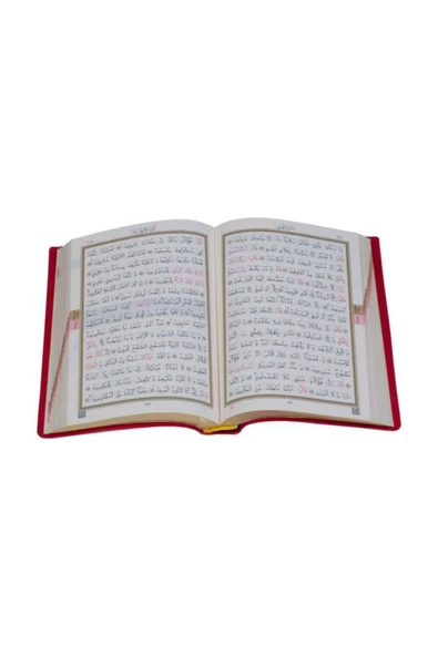 Çanta Boy Kuranı Kerim (kırmızı Renk-12,5 X 17,5 Cm Ebadında-altın Yaldızlı Kılıflı) - Resim 3